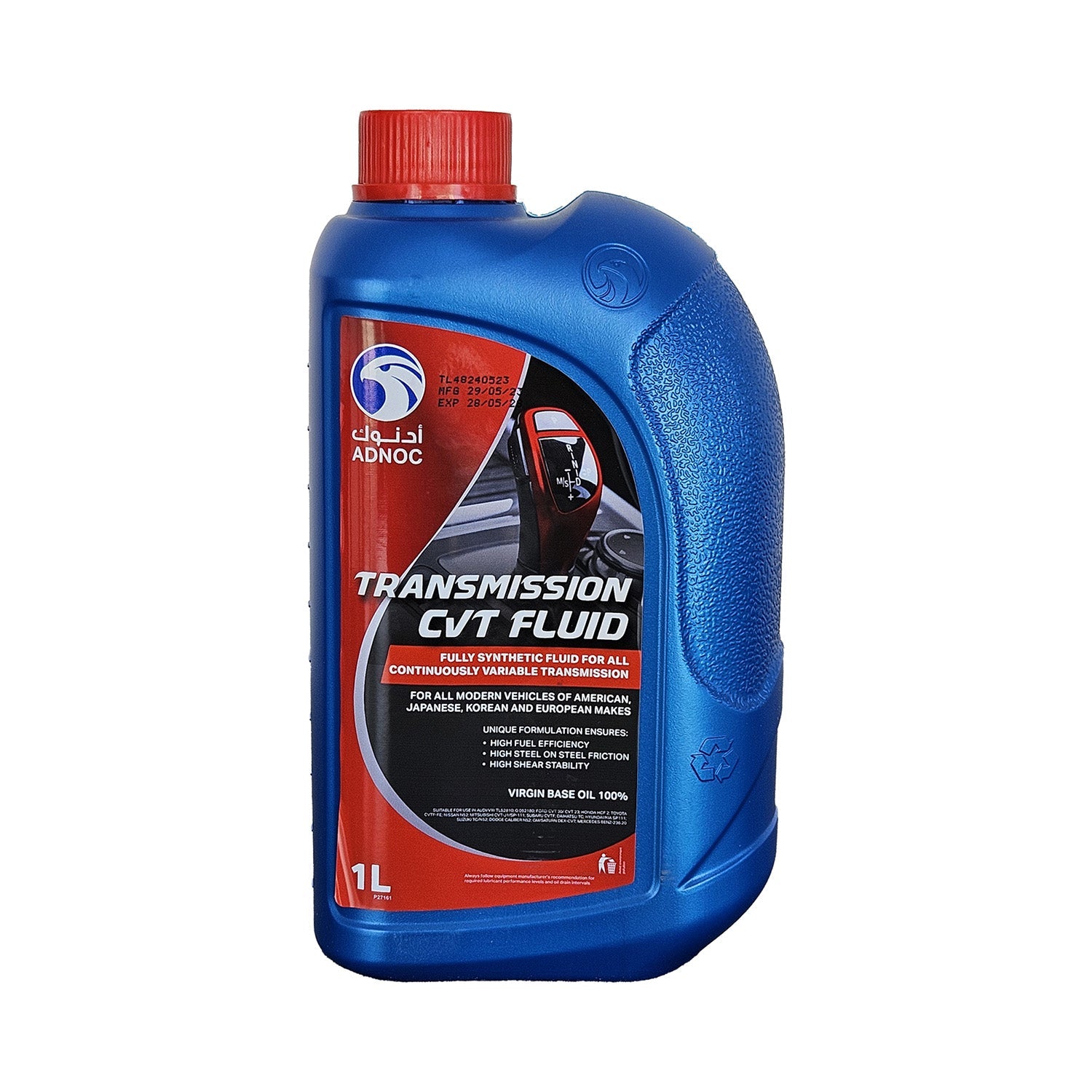 Automatic Transmission Fluid