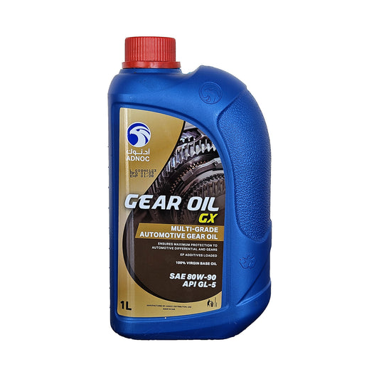 GEAR OIL 80W90 GL-5