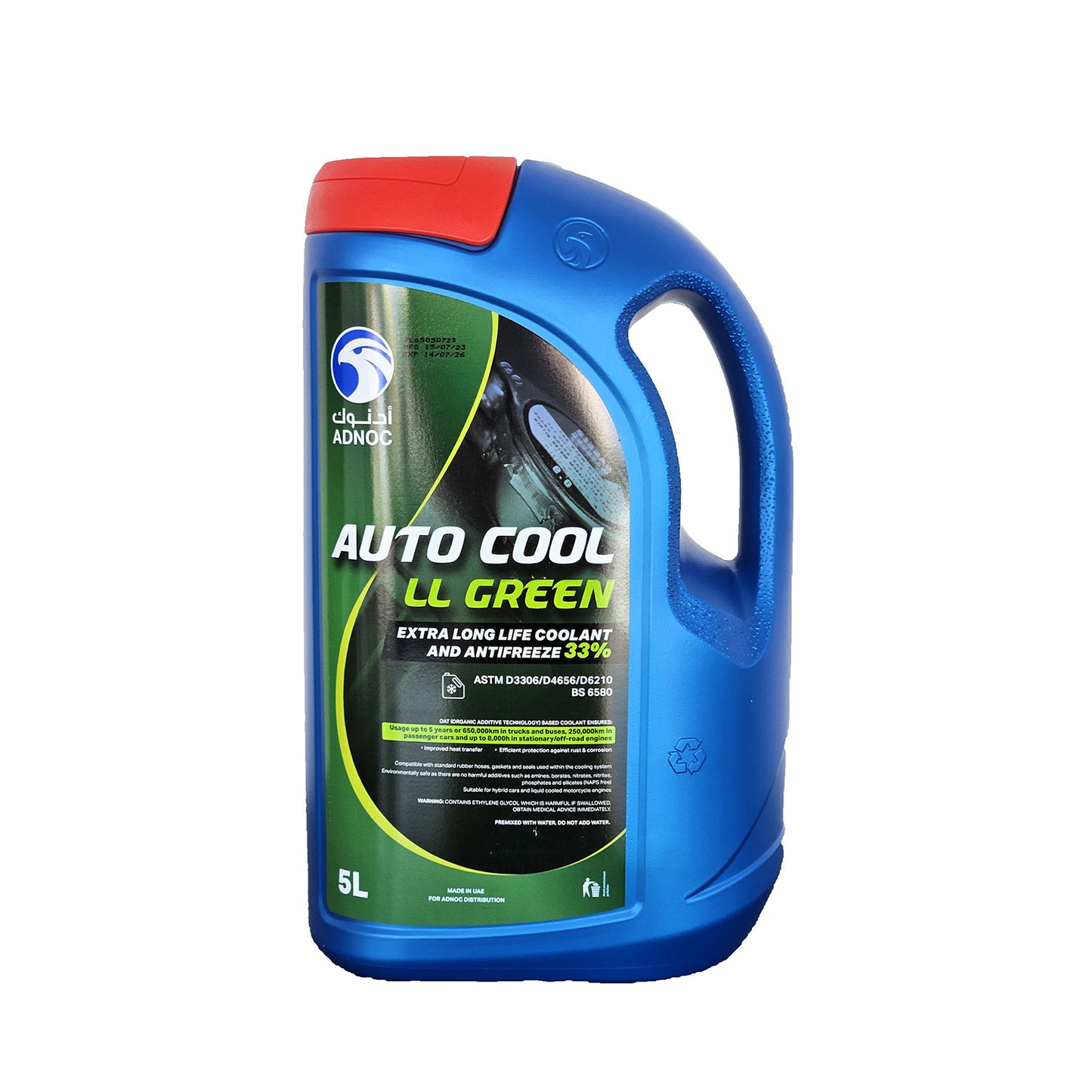 AUTOCOOL LL - GREEN 33%